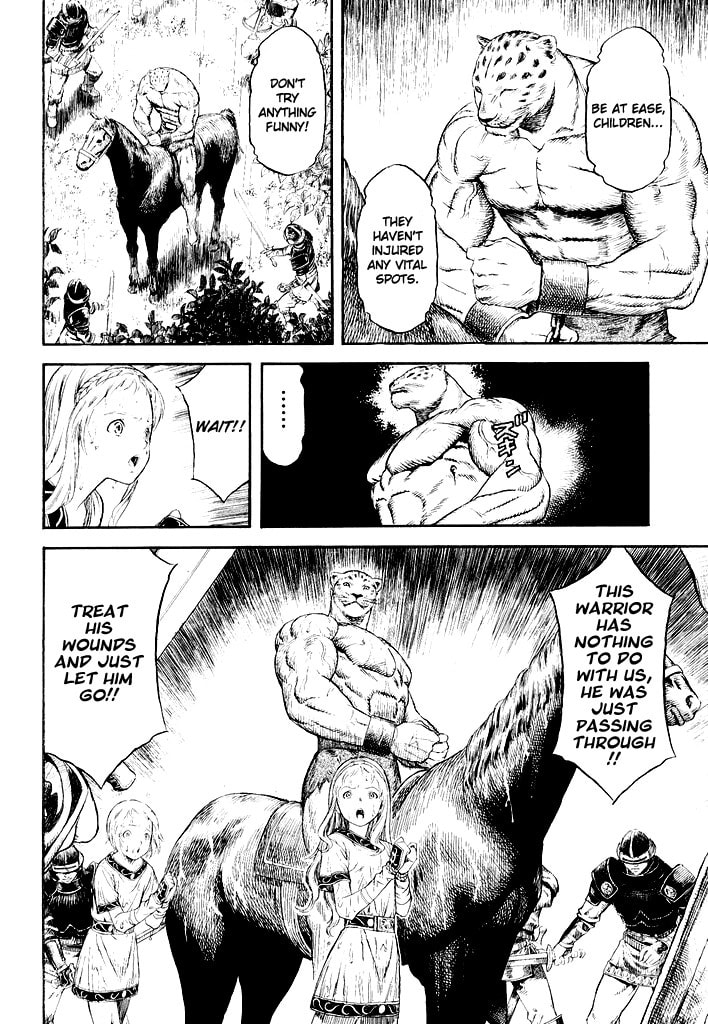 Read Guin Saga chapter 0 image 90 on Lezhin