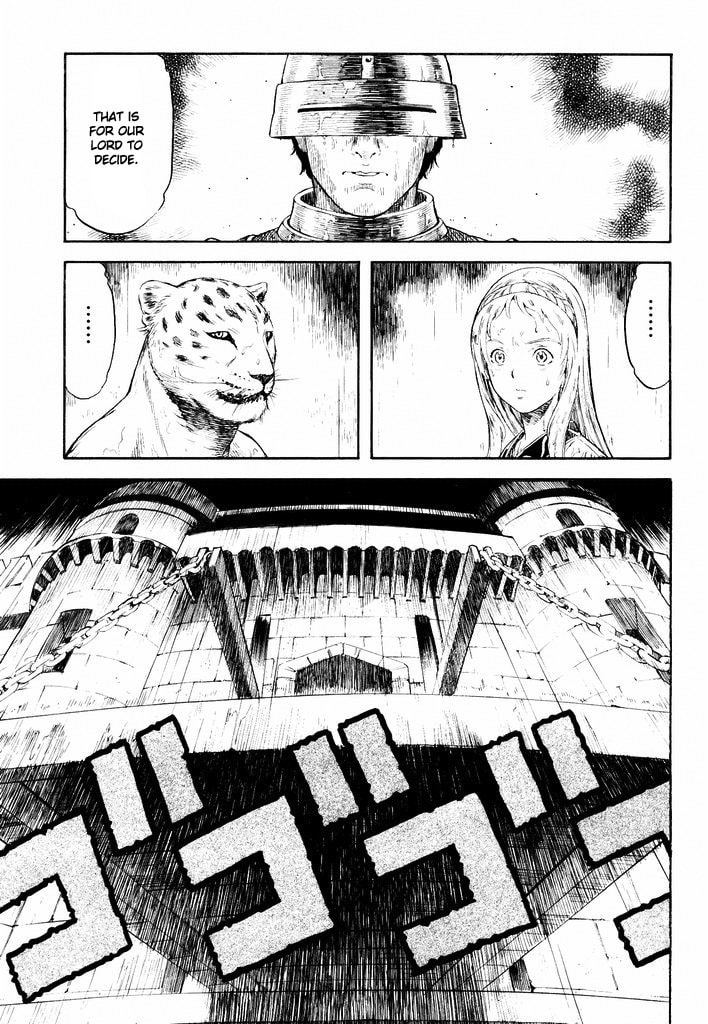 Read Guin Saga chapter 0 image 91 on Lezhin