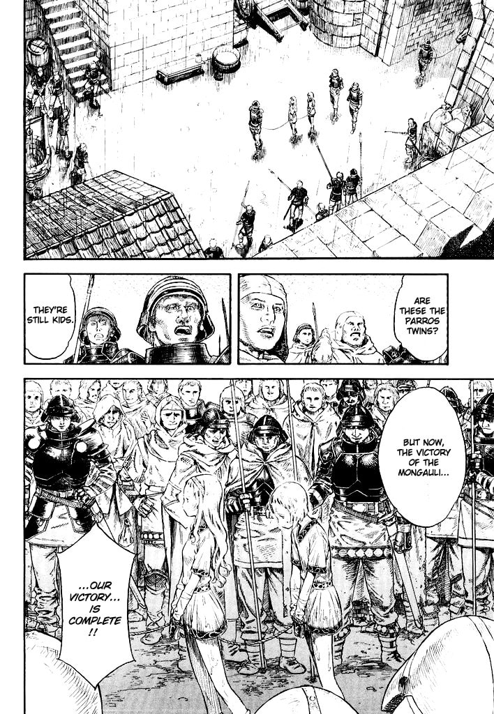 Read Guin Saga chapter 0 image 92 on Lezhin