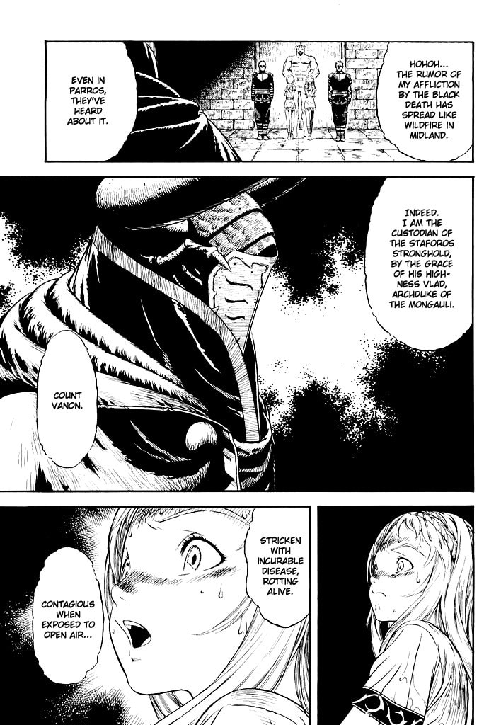 Read Guin Saga chapter 0 image 97 on Lezhin