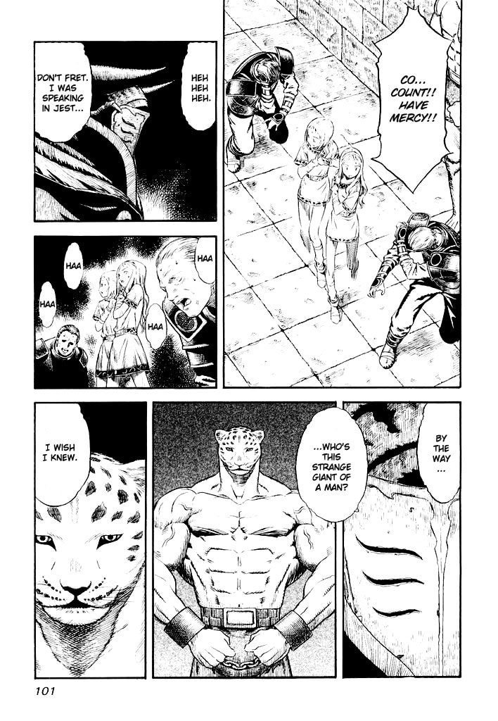 Read Guin Saga chapter 0 image 99 on Lezhin