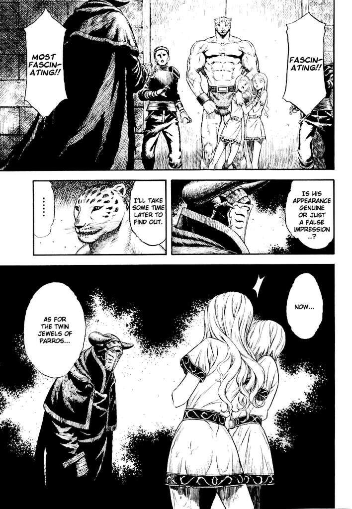 Read Guin Saga chapter 1 image 100 on Lezhin
