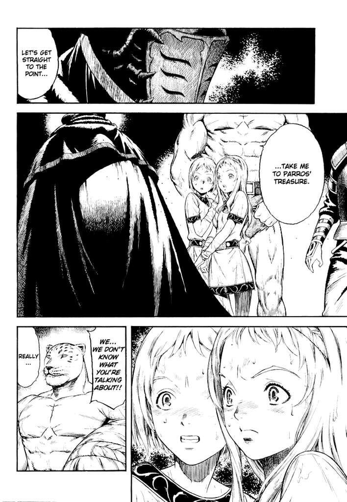 Read Guin Saga chapter 1 image 101 on Lezhin
