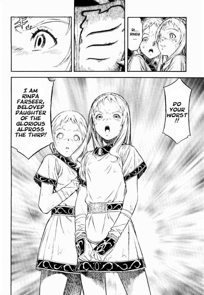 Read Guin Saga chapter 1 image 103 on Lezhin