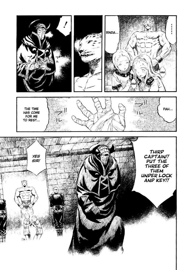 Read Guin Saga chapter 1 image 108 on Lezhin