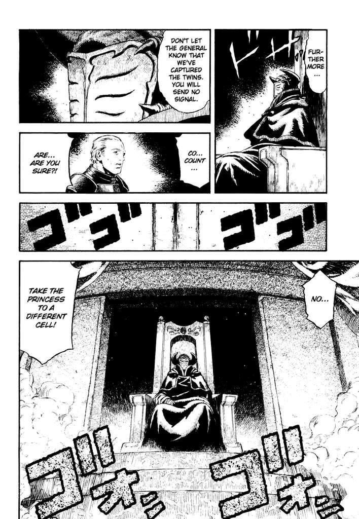 Read Guin Saga chapter 1 image 109 on Lezhin