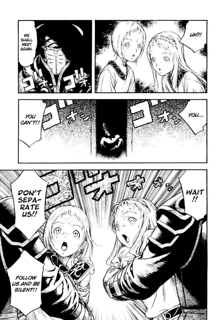 Read Guin Saga chapter 1 image 110 on Lezhin