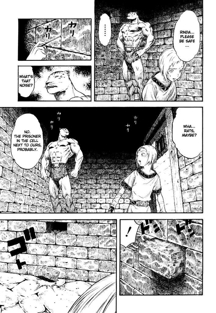 Read Guin Saga chapter 1 image 116 on Lezhin