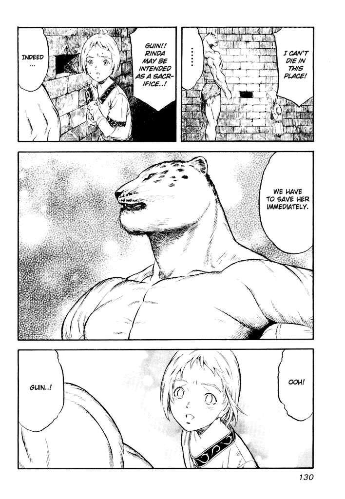 Read Guin Saga chapter 1 image 127 on Lezhin