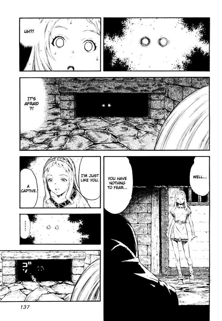 Read Guin Saga chapter 1 image 134 on Lezhin