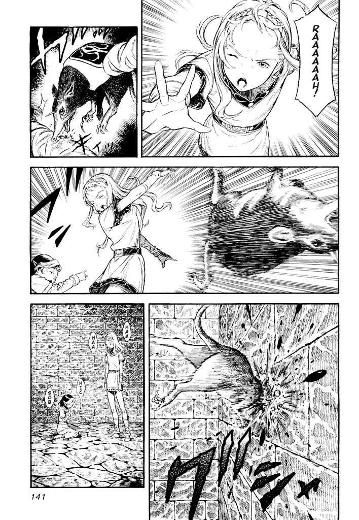 Read Guin Saga chapter 1 image 138 on Lezhin