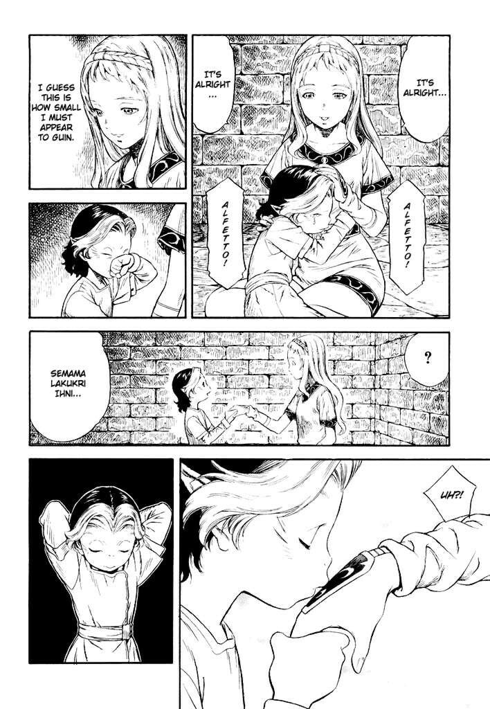 Read Guin Saga chapter 1 image 139 on Lezhin