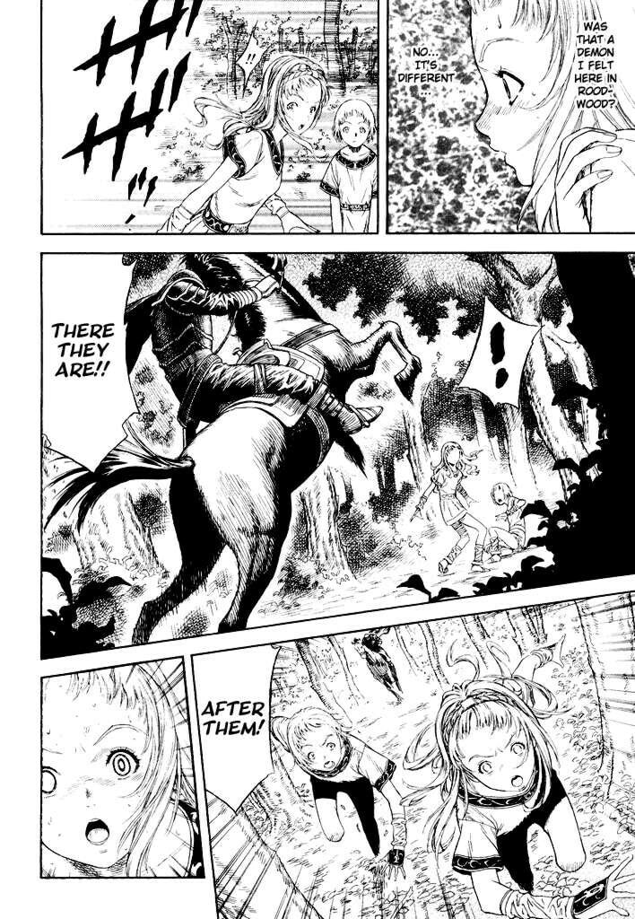 Read Guin Saga chapter 1 image 14 on Lezhin