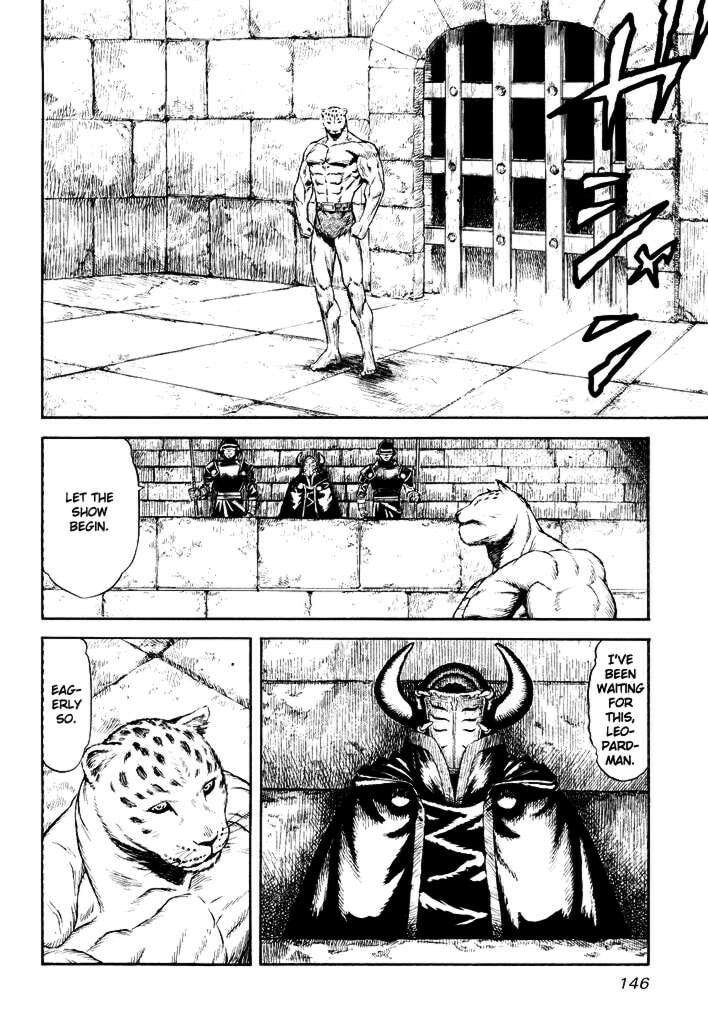 Read Guin Saga chapter 1 image 143 on Lezhin