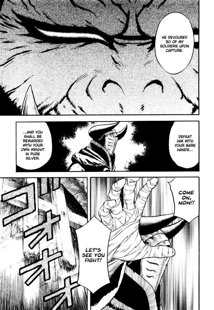 Read Guin Saga chapter 1 image 146 on Lezhin