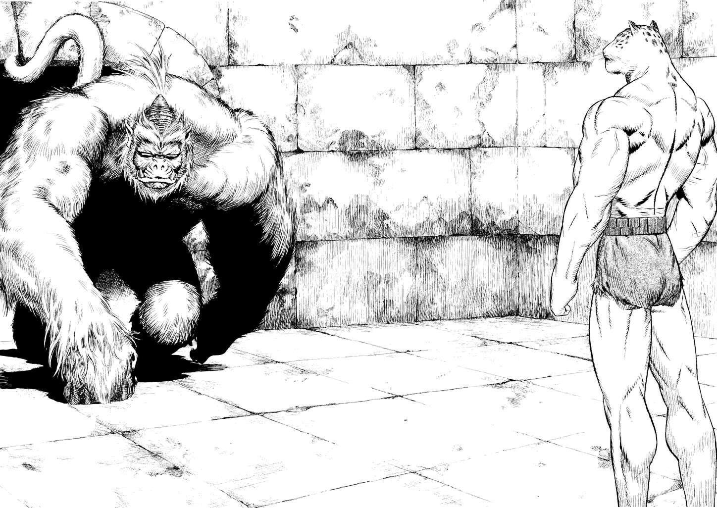 Read Guin Saga chapter 1 image 147 on Lezhin