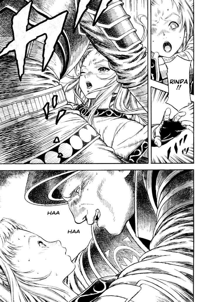Read Guin Saga chapter 1 image 17 on Lezhin