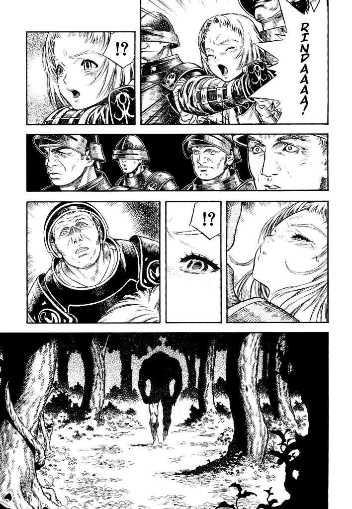 Read Guin Saga chapter 1 image 19 on Lezhin