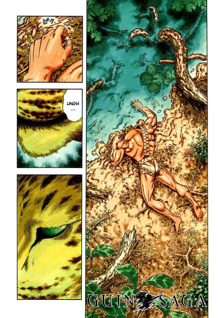 Read Guin Saga chapter 1 image 2 on Lezhin