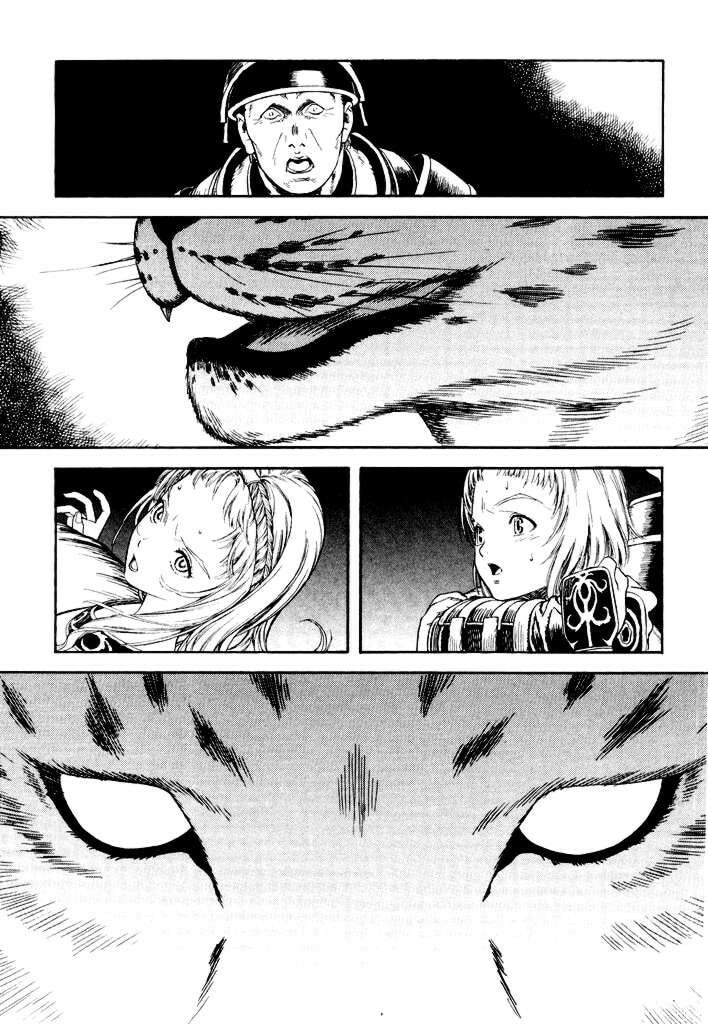 Read Guin Saga chapter 1 image 21 on Lezhin