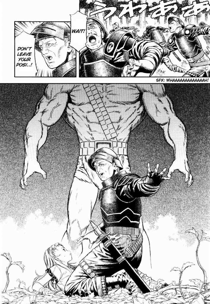 Read Guin Saga chapter 1 image 22 on Lezhin