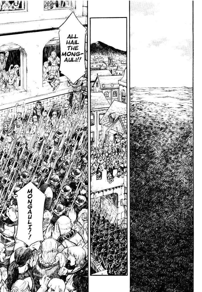 Read Guin Saga chapter 1 image 36 on Lezhin