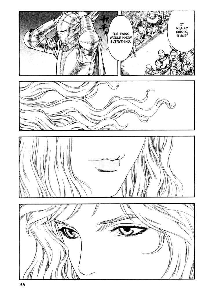 Read Guin Saga chapter 1 image 42 on Lezhin