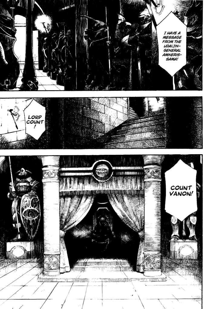 Read Guin Saga chapter 1 image 46 on Lezhin
