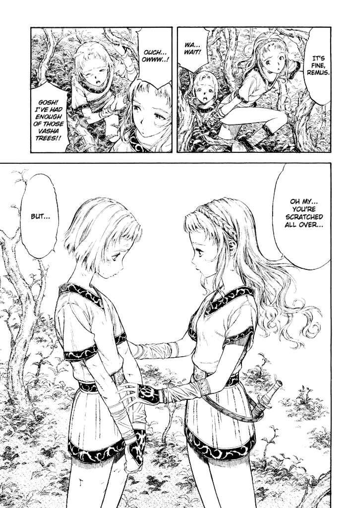 Read Guin Saga chapter 1 image 5 on Lezhin