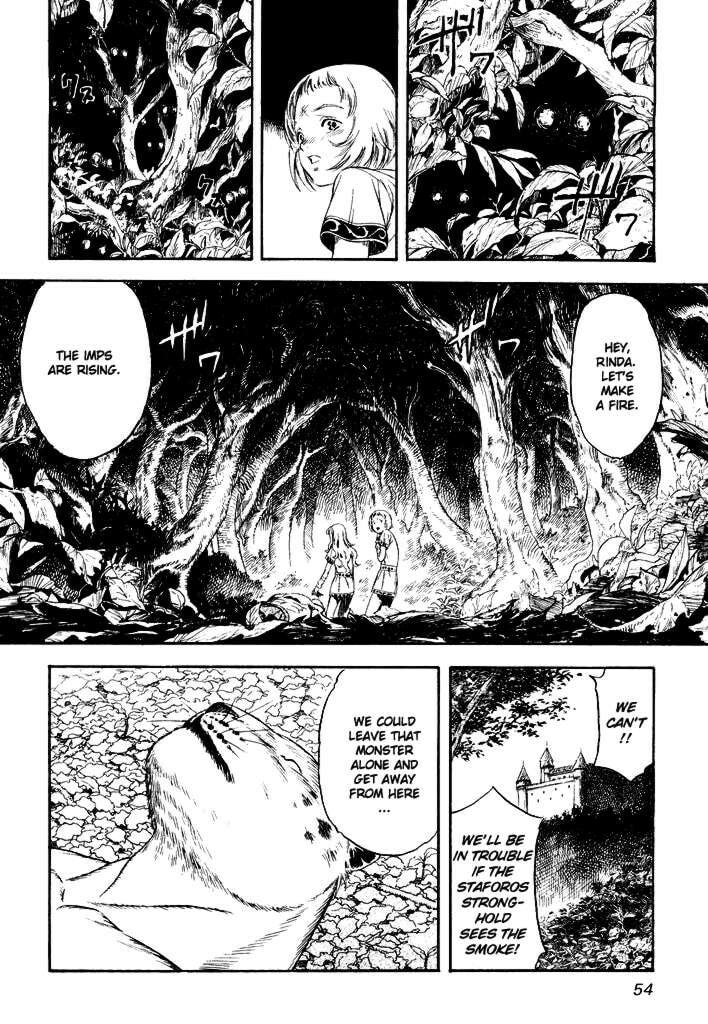 Read Guin Saga chapter 1 image 51 on Lezhin
