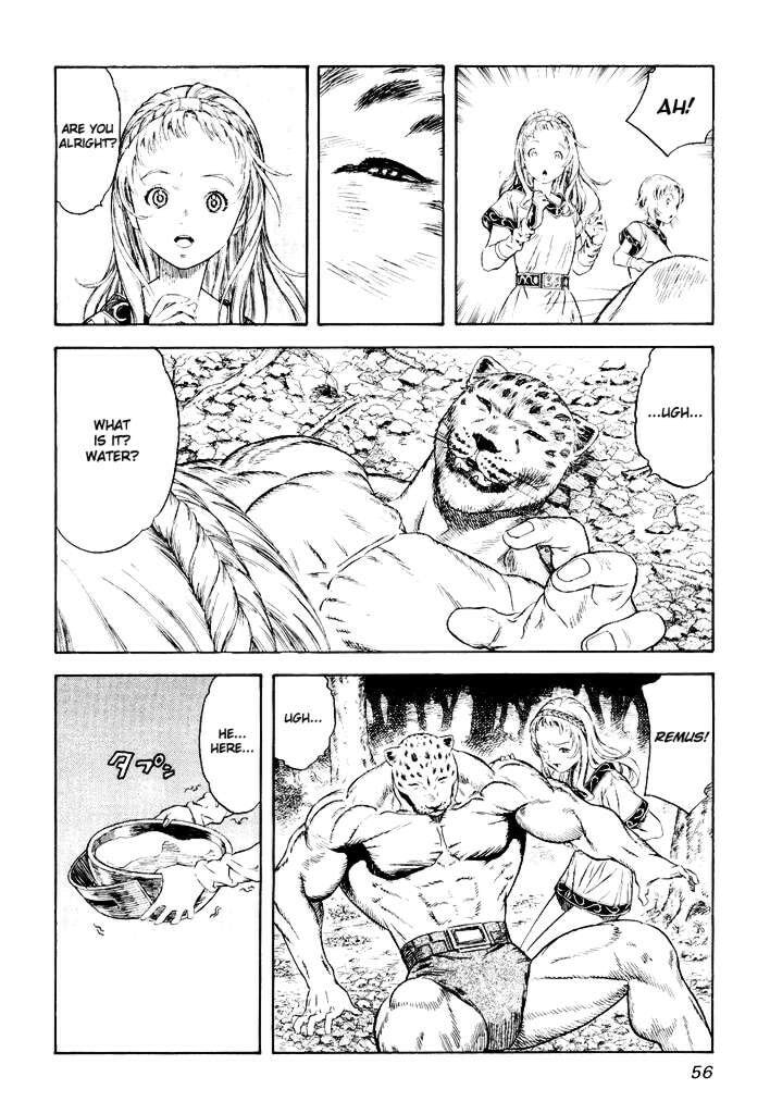 Read Guin Saga chapter 1 image 53 on Lezhin