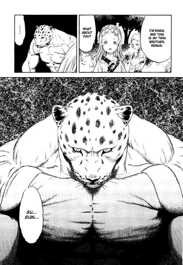 Read Guin Saga chapter 1 image 58 on Lezhin