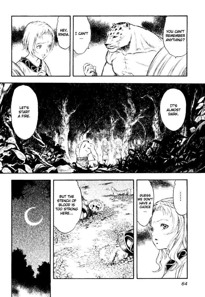 Read Guin Saga chapter 1 image 61 on Lezhin