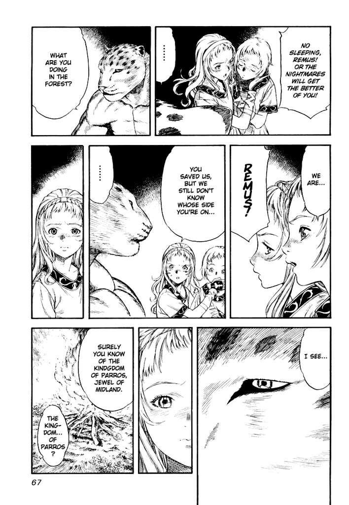 Read Guin Saga chapter 1 image 64 on Lezhin