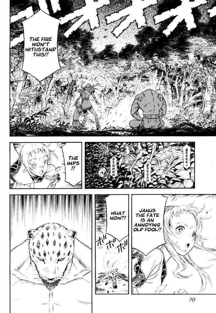Read Guin Saga chapter 1 image 67 on Lezhin