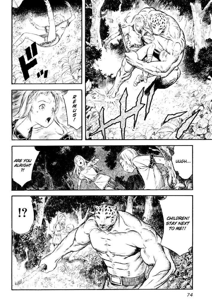 Read Guin Saga chapter 1 image 71 on Lezhin