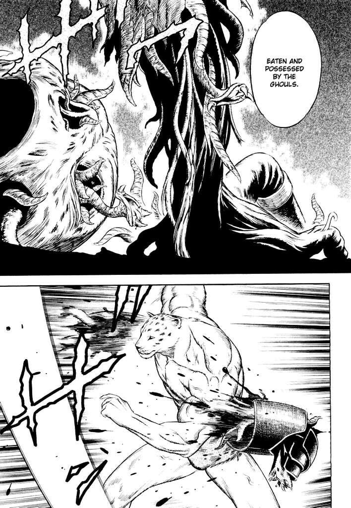Read Guin Saga chapter 1 image 74 on Lezhin