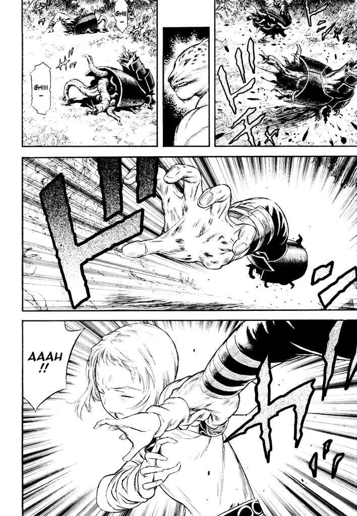 Read Guin Saga chapter 1 image 75 on Lezhin