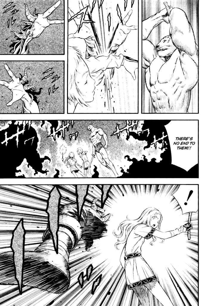 Read Guin Saga chapter 1 image 76 on Lezhin