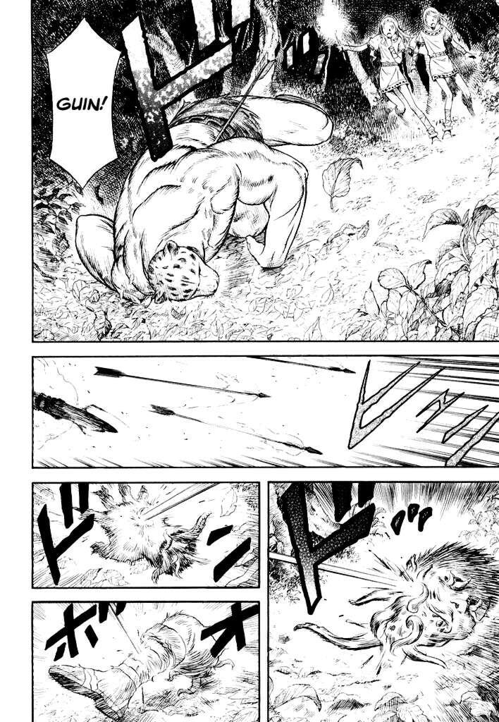 Read Guin Saga chapter 1 image 79 on Lezhin