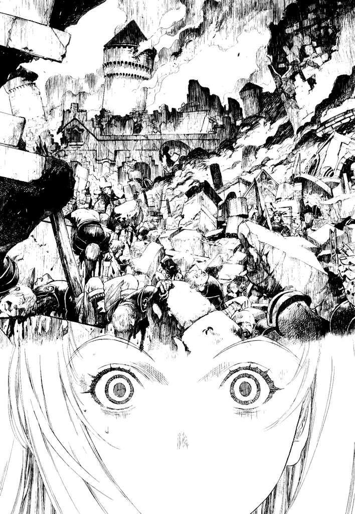 Read Guin Saga chapter 1 image 86 on Lezhin