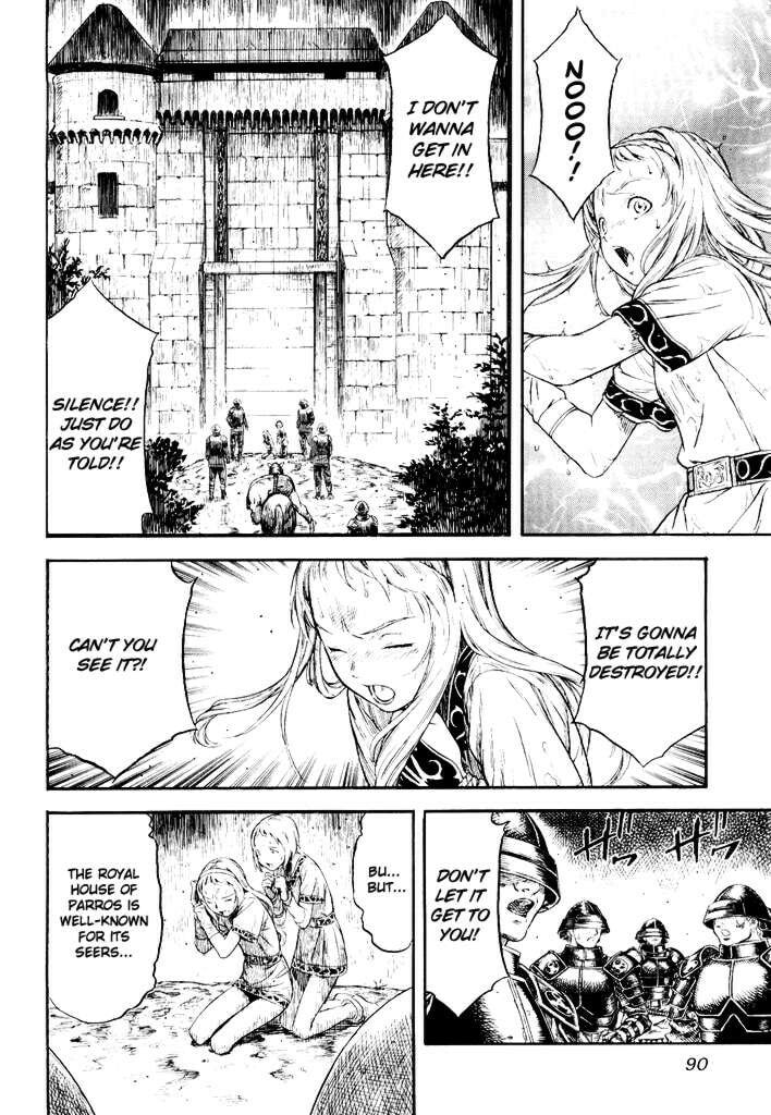 Read Guin Saga chapter 1 image 87 on Lezhin