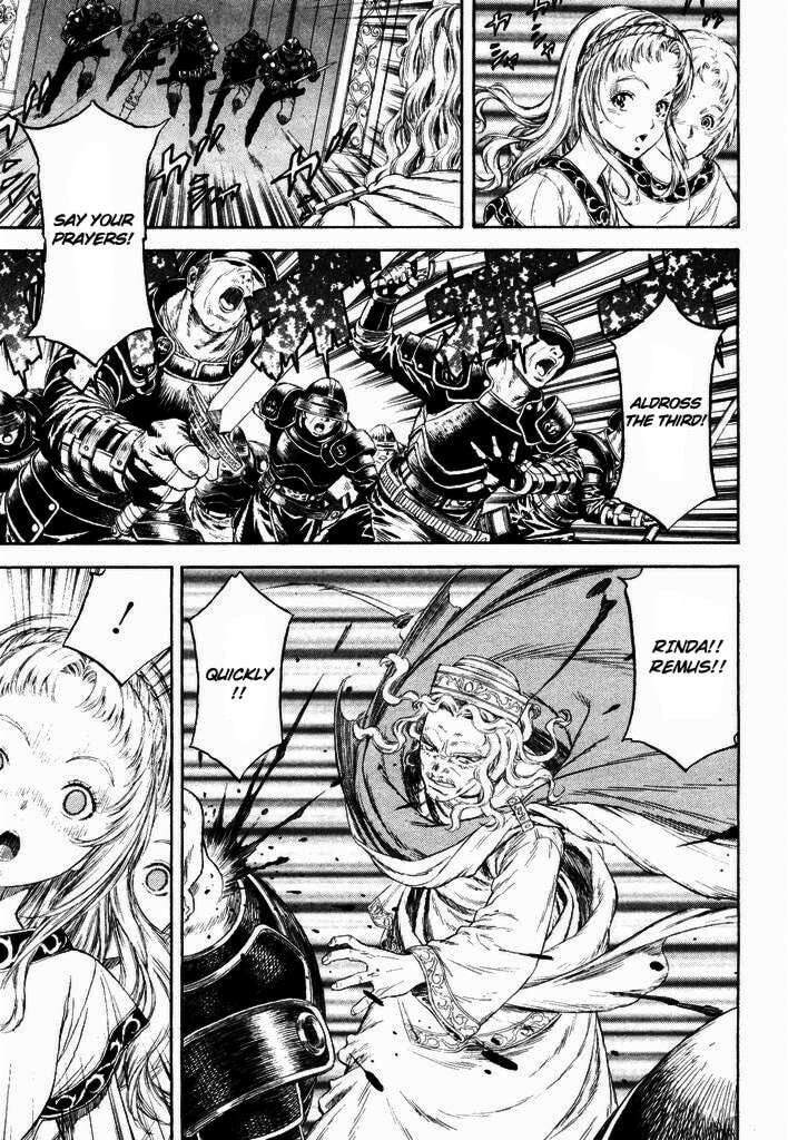 Read Guin Saga chapter 1 image 9 on Lezhin