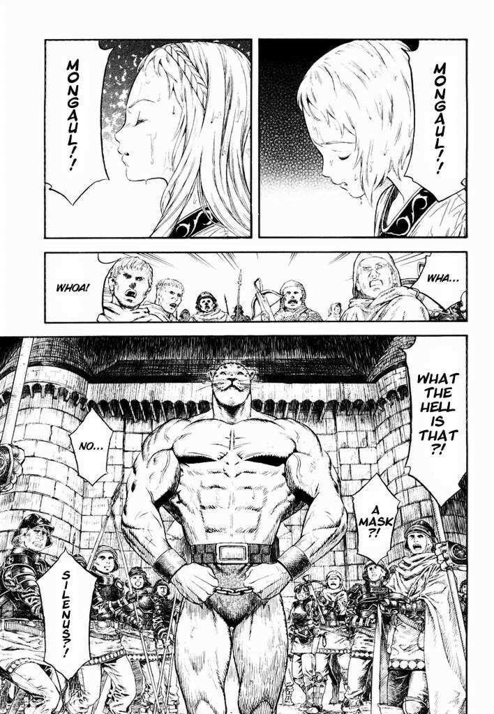 Read Guin Saga chapter 1 image 92 on Lezhin
