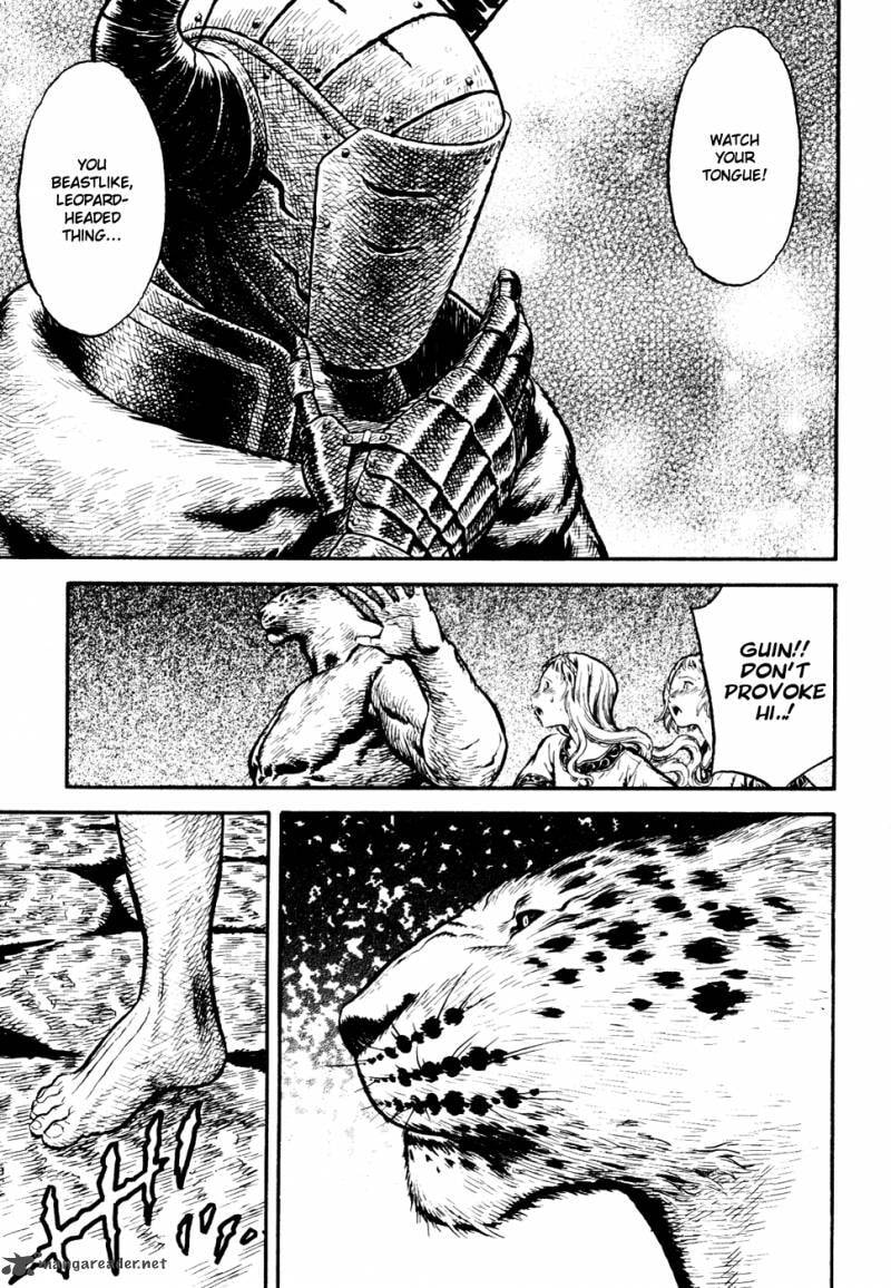 Read Guin Saga chapter 3 image 10 on Lezhin