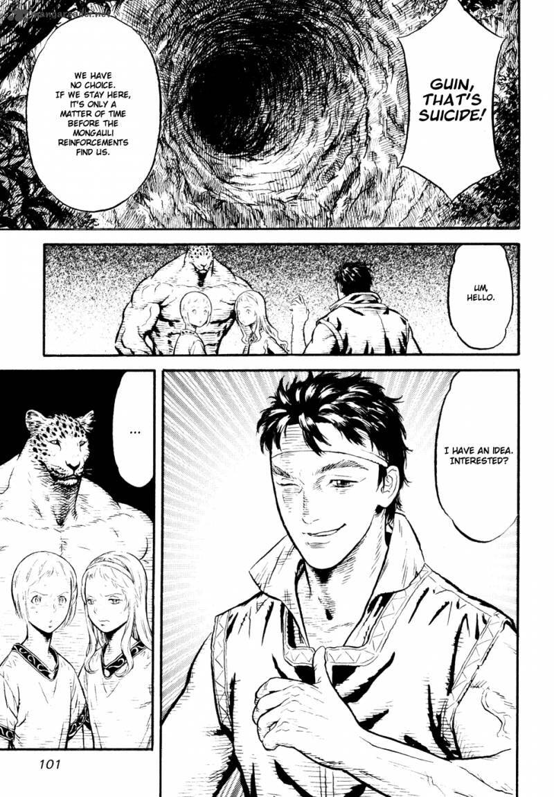 Read Guin Saga chapter 3 image 101 on Lezhin