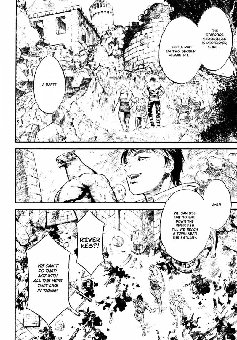 Read Guin Saga chapter 3 image 102 on Lezhin