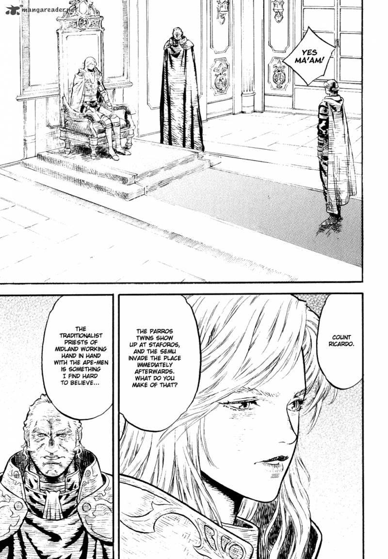 Read Guin Saga chapter 3 image 109 on Lezhin