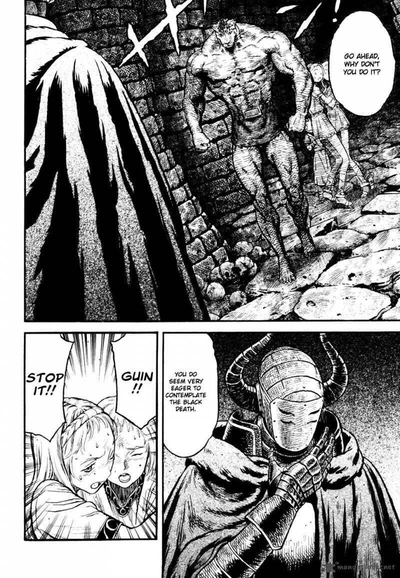 Read Guin Saga chapter 3 image 11 on Lezhin