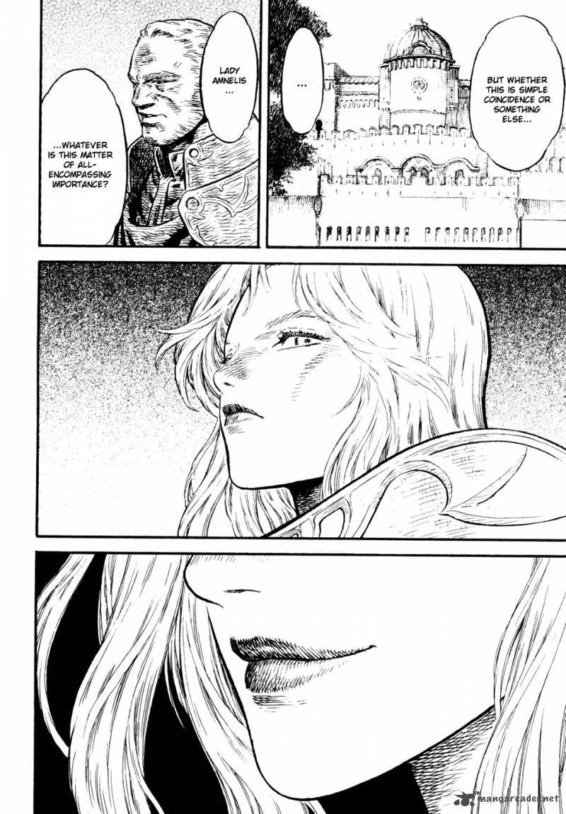 Read Guin Saga chapter 3 image 110 on Lezhin